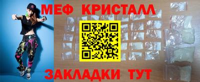 соль курить ск Пушкино
