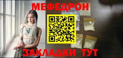 соль курить ск Пушкино