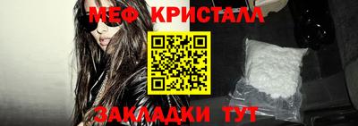 соль курить ск Пушкино