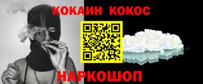 mdma Пыть-Ях
