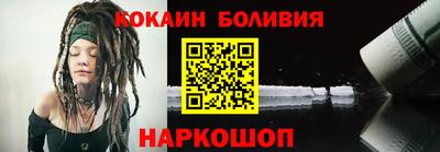 mdma Пыть-Ях