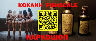 mdma Пыть-Ях