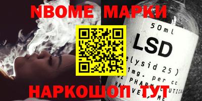 mdma Пыть-Ях