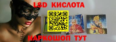 mdma Пыть-Ях