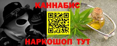 амфетамин Пугачёв