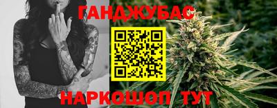 амфетамин Пугачёв