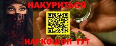 mdma Пыть-Ях