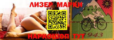 амфетамин Пугачёв