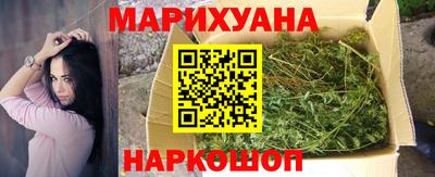 амфетамин Пугачёв