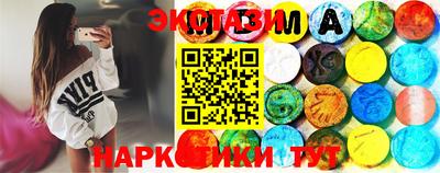 mdma Пыть-Ях