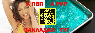 mdma Пыть-Ях