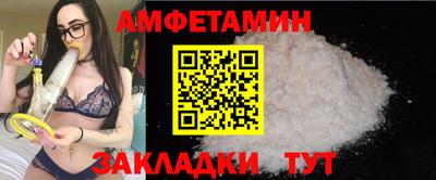 mdma Пыть-Ях