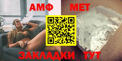 соль курить ск Пушкино