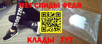 соль курить ск Пушкино