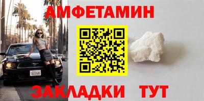 mdma Пыть-Ях
