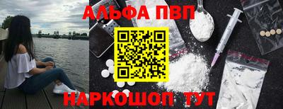 mdma Пыть-Ях