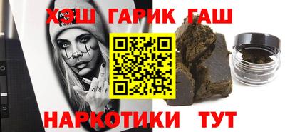 mdma Пыть-Ях