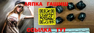 амфетамин Пугачёв