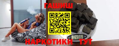 амфетамин Пугачёв