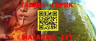 амфетамин Пугачёв